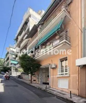 Golden Home Property Image