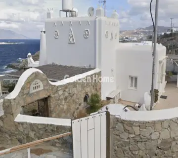 Golden Home Property Image