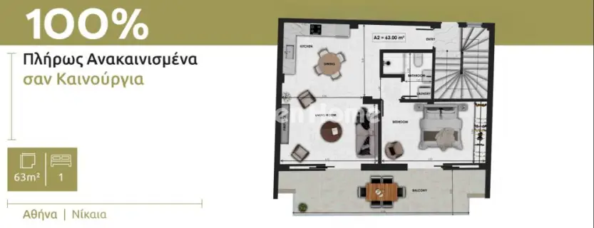 Golden Home Property Image