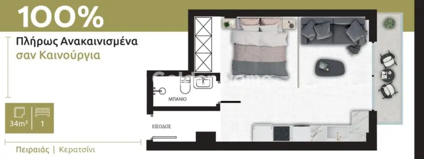 Golden Home Property Image