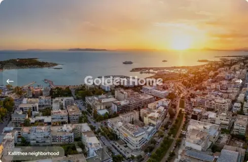 Διαμέρισμα 45τ.μ. προς πώληση φωτογραφία 5115469