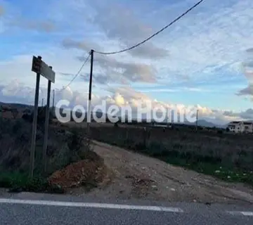 Parcel 5428m<sup>2</sup> for sale photo 5118522