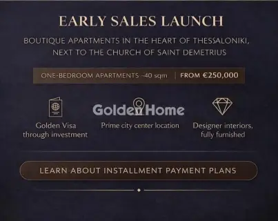 Διαμέρισμα 45τ.μ. προς πώληση φωτογραφία 9