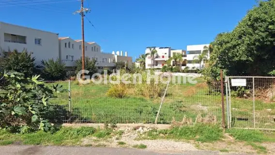 Residential 2009m<sup>2</sup> for sale photo 1
