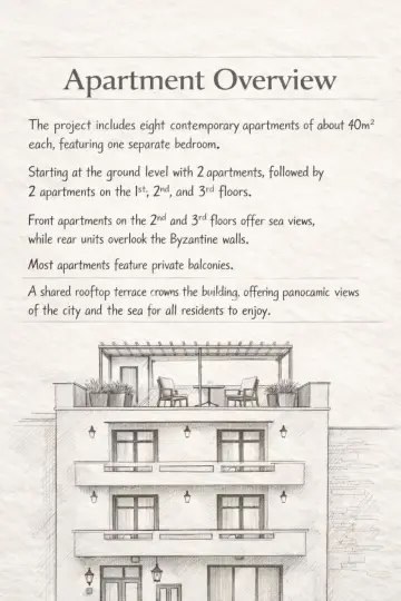 Διαμέρισμα 45τ.μ. προς πώληση φωτογραφία 5362618