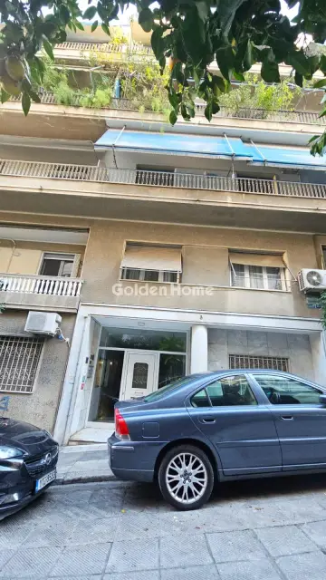 Golden Home Property Image