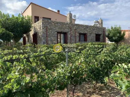 Golden Home Property Image