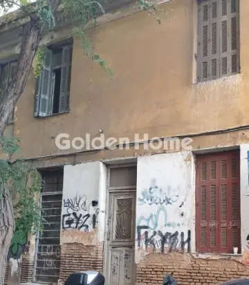 Κτίριο 130τ.μ. προς πώληση φωτογραφία 1