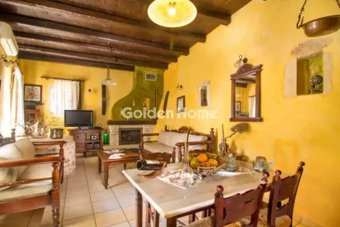 Golden Home Property Image