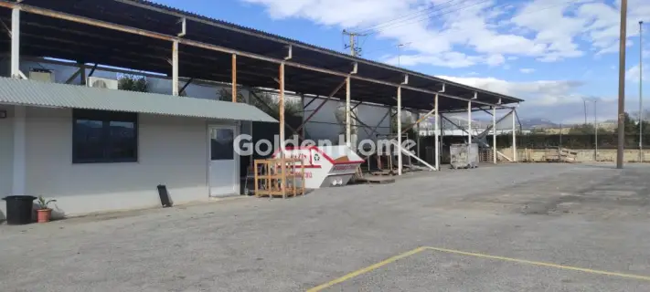 Golden Home Property Image