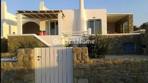 Golden Home Property Image