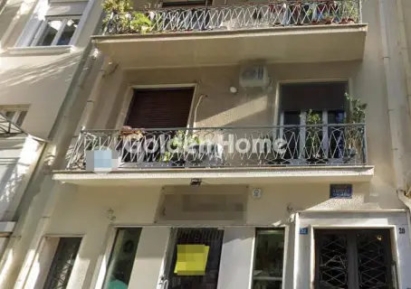 Golden Home Property Image