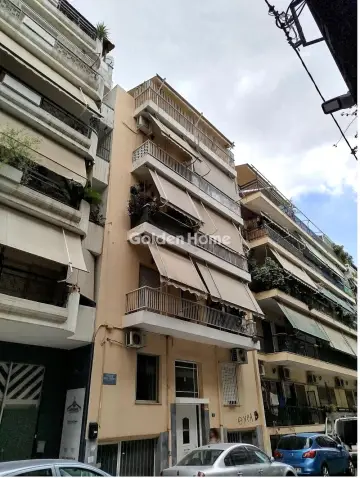 Golden Home Property Image