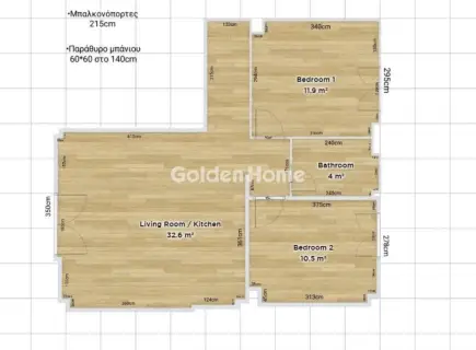 Golden Home Property Image
