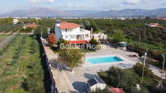 Golden Home Property Image