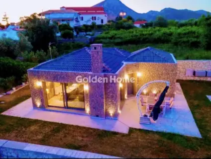 Golden Home Property Image