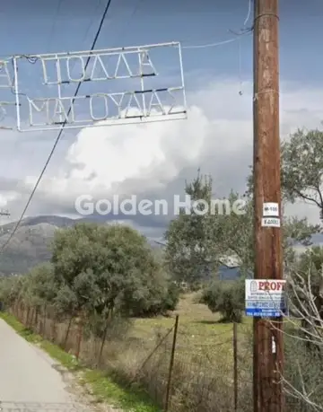 Parcel 74577m<sup>2</sup> for sale photo 3