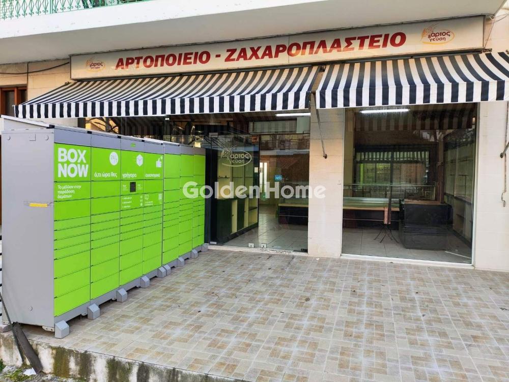 Κατάστημα 190τ.μ. προς ενοικίαση φωτογραφία προβολής