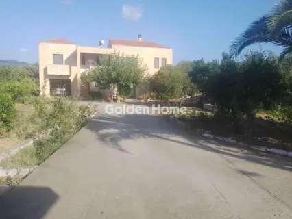 Golden Home Property Image