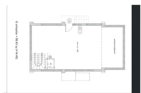 Independent Maisonette 230m<sup>2</sup> for sale photo 5174912