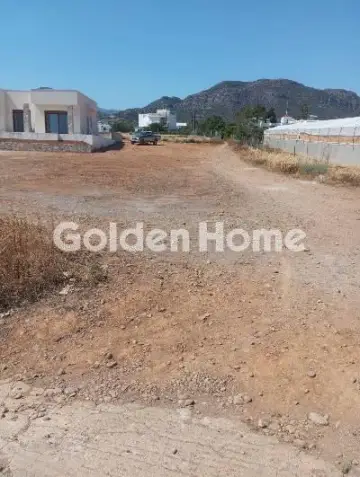 Residential 1175m<sup>2</sup> for sale photo 4