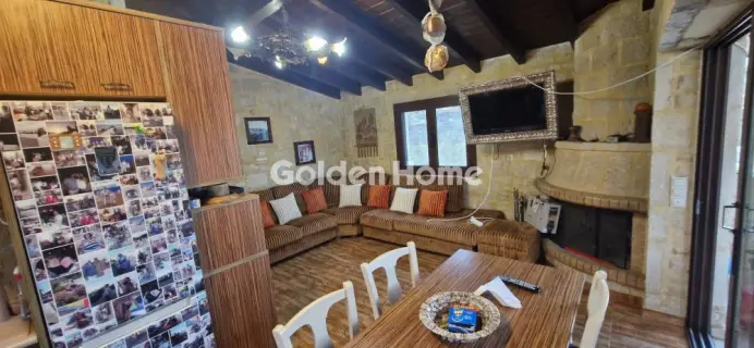 Golden Home Property Image