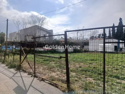 Residential 463m<sup>2</sup> for sale photo 1