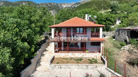 Golden Home Property Image