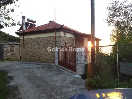 Golden Home Property Image