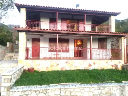 Golden Home Property Image