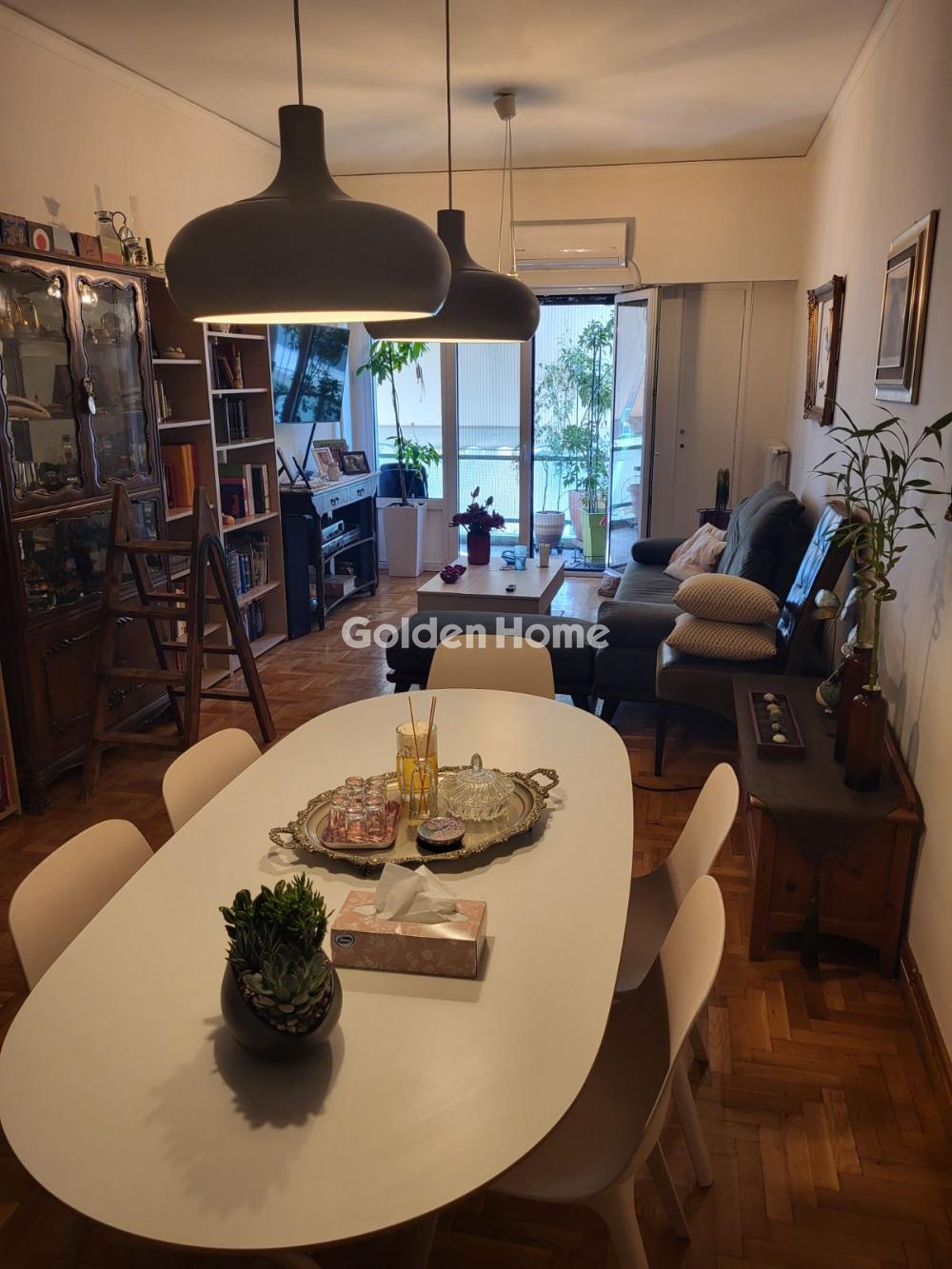 Golden Home Property Image