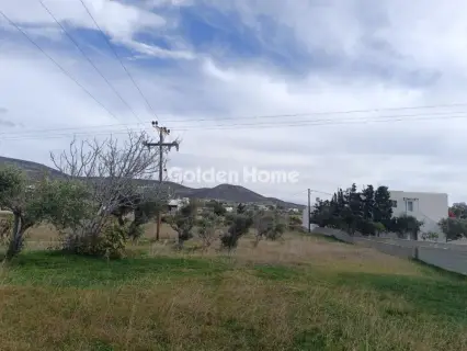 Residential 1000m<sup>2</sup> for sale photo 5170938