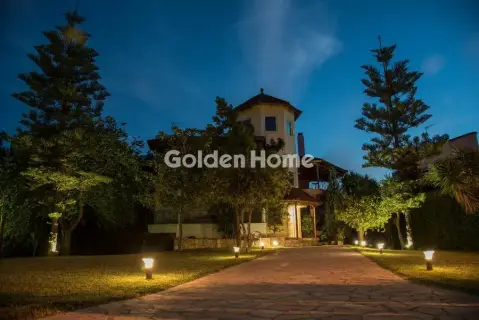 Golden Home Property Image