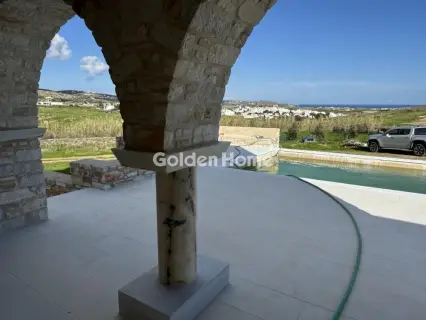 Golden Home Property Image