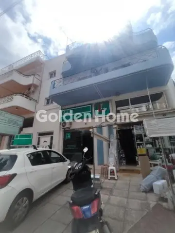 Golden Home Property Image