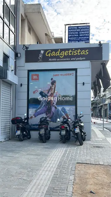 Golden Home Property Image