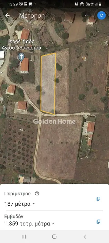 Golden Home Property Image