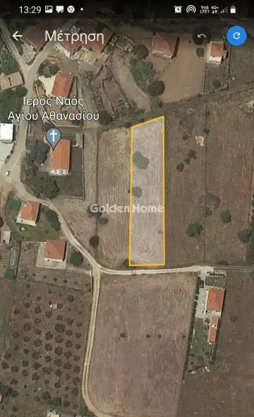 Golden Home Property Image