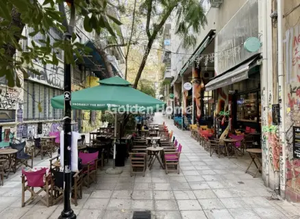 Golden Home Property Image