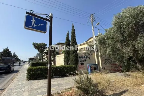 Golden Home Property Image