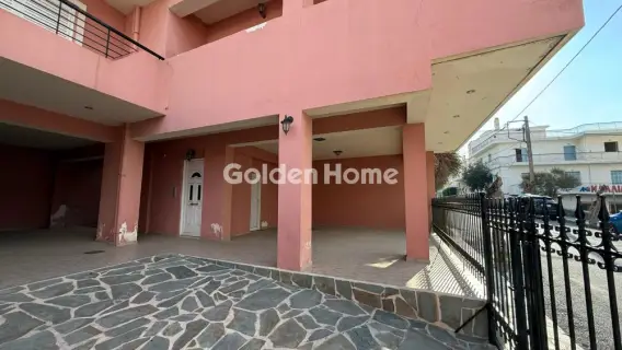 Golden Home Property Image