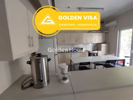 Independent Building 536m<sup>2</sup> for sale photo 1