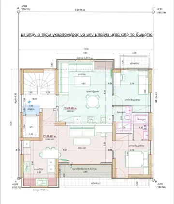 Apartment 43m<sup>2</sup> for sale photo 1