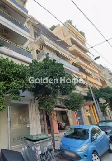 Golden Home Property Image