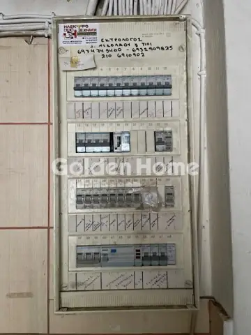 Golden Home Property Image