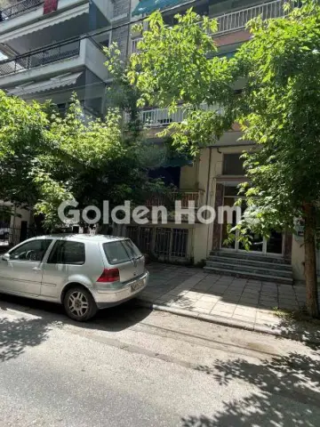 Golden Home Property Image