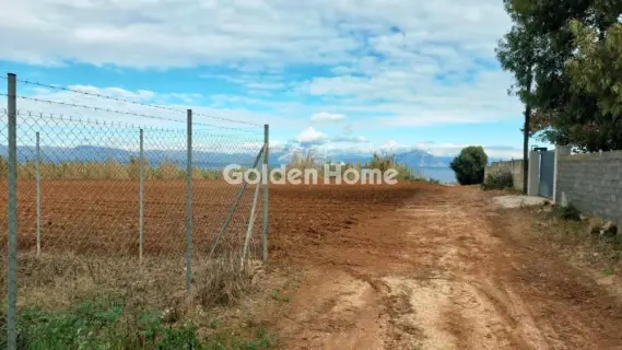 Residential 4145m<sup>2</sup> for sale photo 23