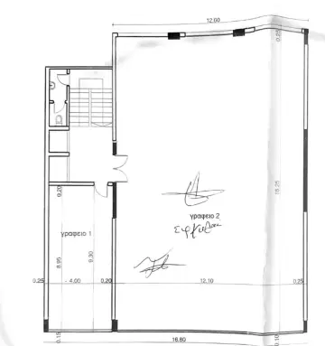 Office 305m<sup>2</sup> for sale photo 6
