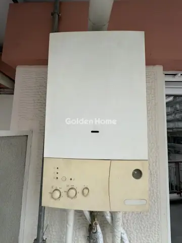 Golden Home Property Image