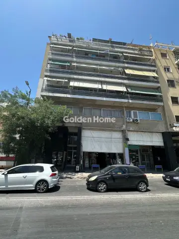 Golden Home Property Image